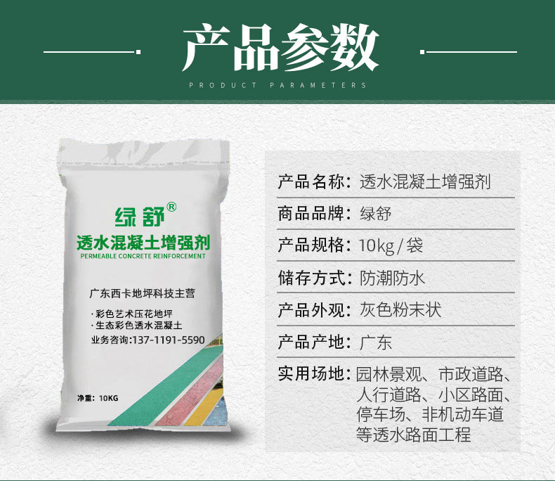 西彩